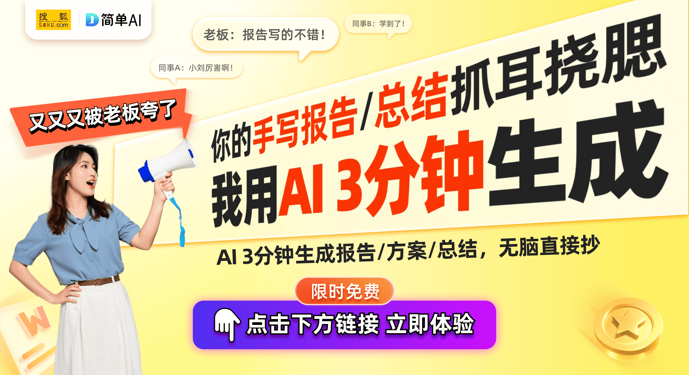 布：无线充电手机支架与指环扣的未来科技龙